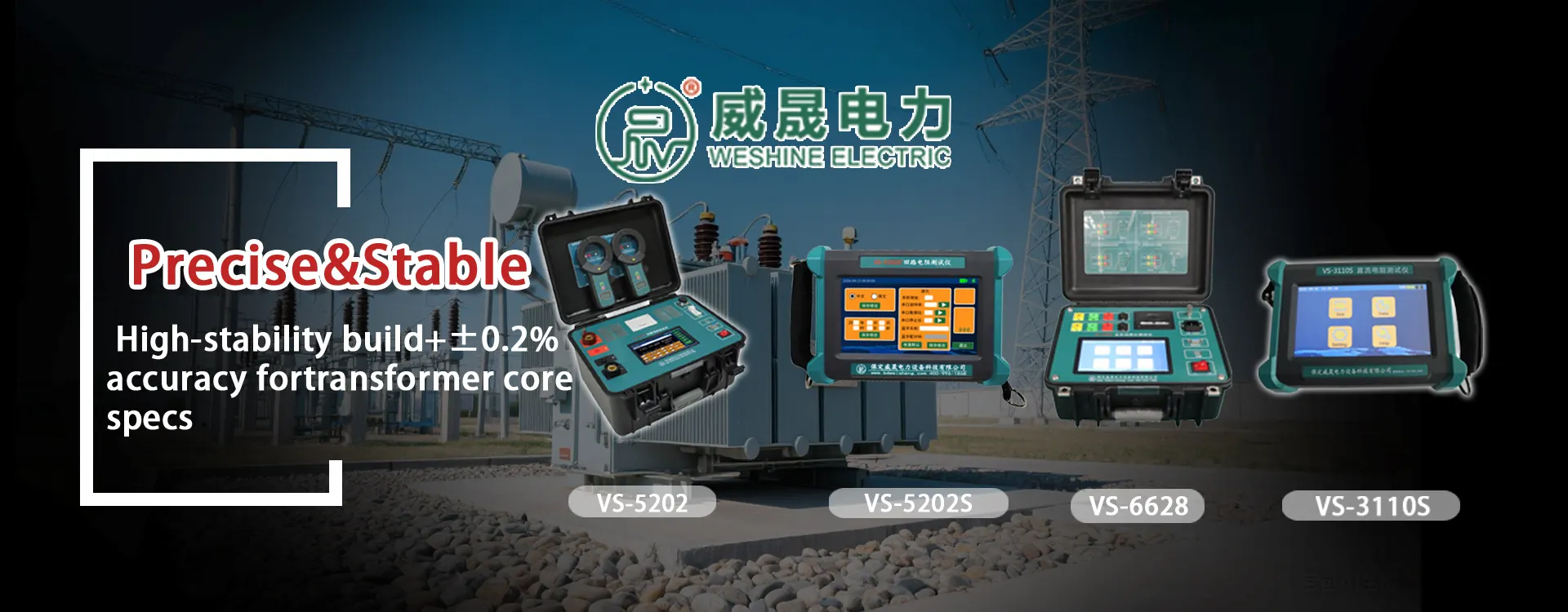 బ్యానర్ 1