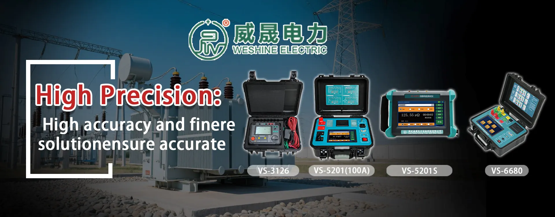 బ్యానర్ 3