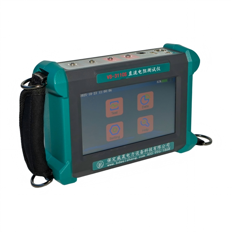 DC వైండింగ్ రెసిస్టెన్స్ టెస్ట్